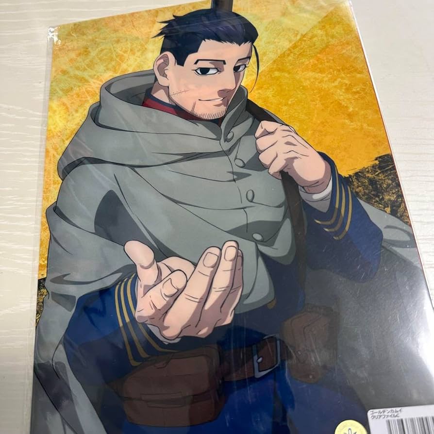 ゴールデンカムイ 杉元佐一 尾形百之助 大判タオル Amazon.co.jp: ゴールデンカムイ 杉元佐一 尾形百之助 大判