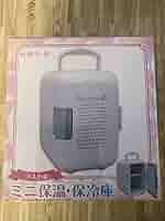 櫻坂46 ローソンくじ　ラストワン賞　ミニ保温、保冷庫 Amazon.co.jp: 櫻坂46 ラスト賞 ミニ保温 保冷庫 くじっちゃお櫻