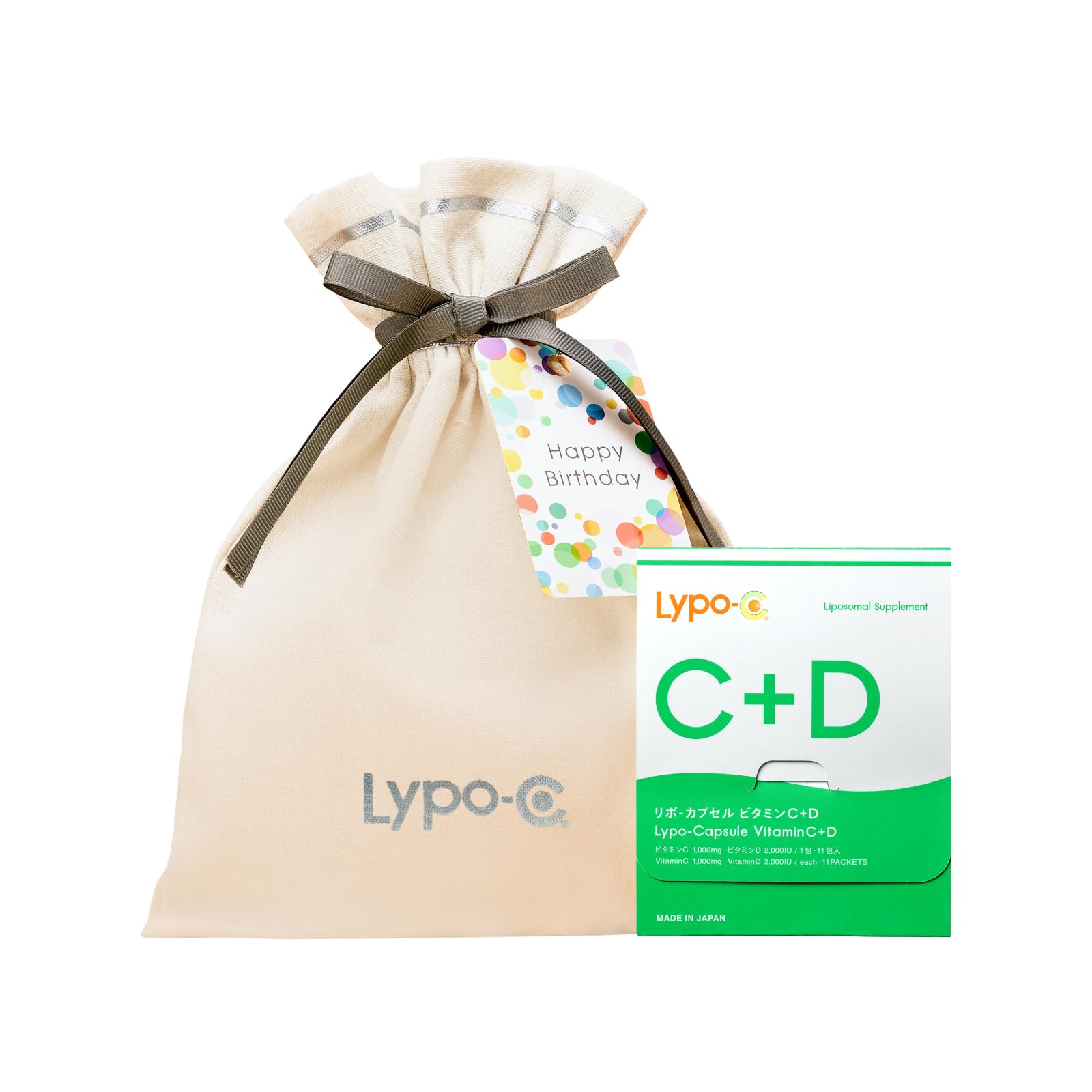 Amazon | 【 Lypo-C バースデーギフト 】公式 リポカプセル ビタミン C