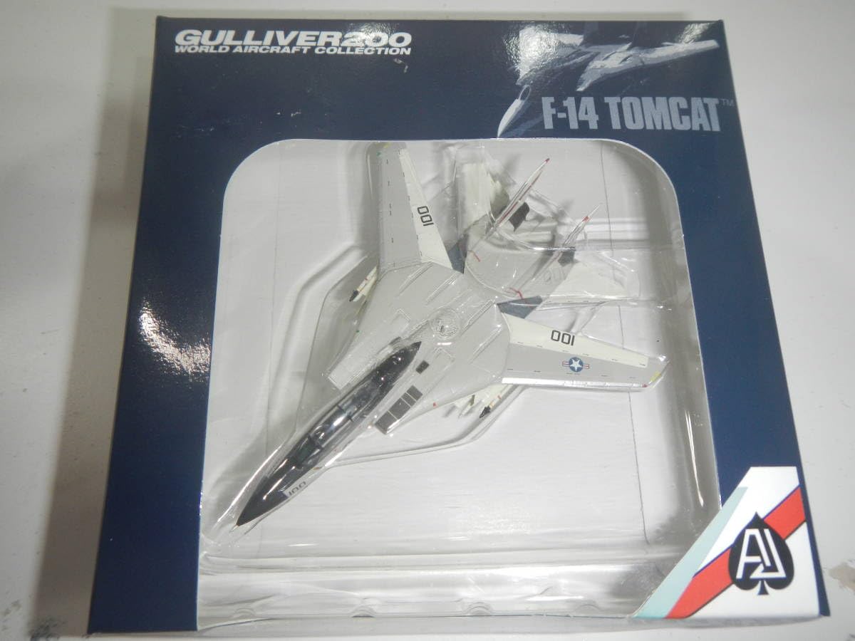 Amazon.co.jp: ワールドエアクラフトコレクション ガリバー200 F