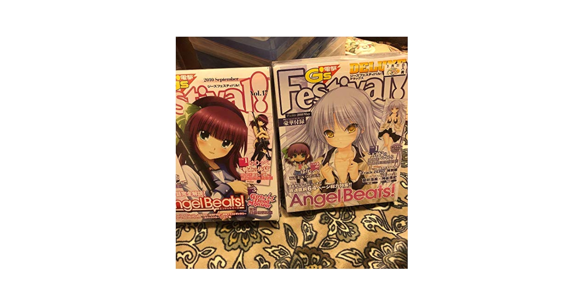 Amazon.co.jp: Angel Beats! 抱き枕カバーセット 天使ちゃん