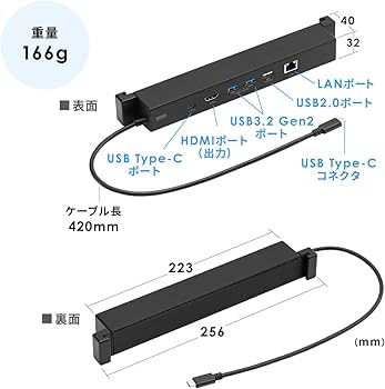 Amazon | イーサプライ Surface専用ドッキングステーション Type