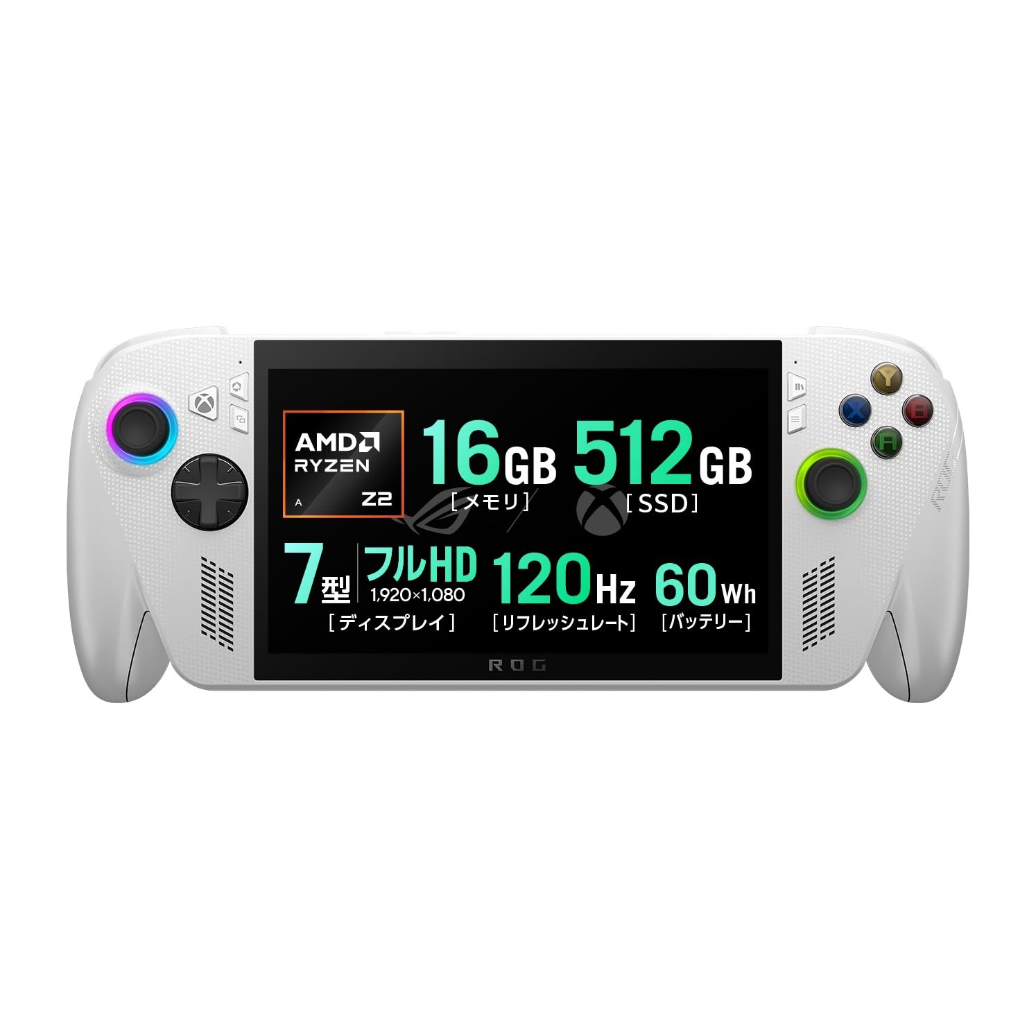 【限定】ASUSトランスペアレントシルバ☘Ryzen5☘NVMe512GB☘️ 限定】ASUSトランスペアレントシルバ☘Ryzen5☘NVMe512GB☘️ 限定