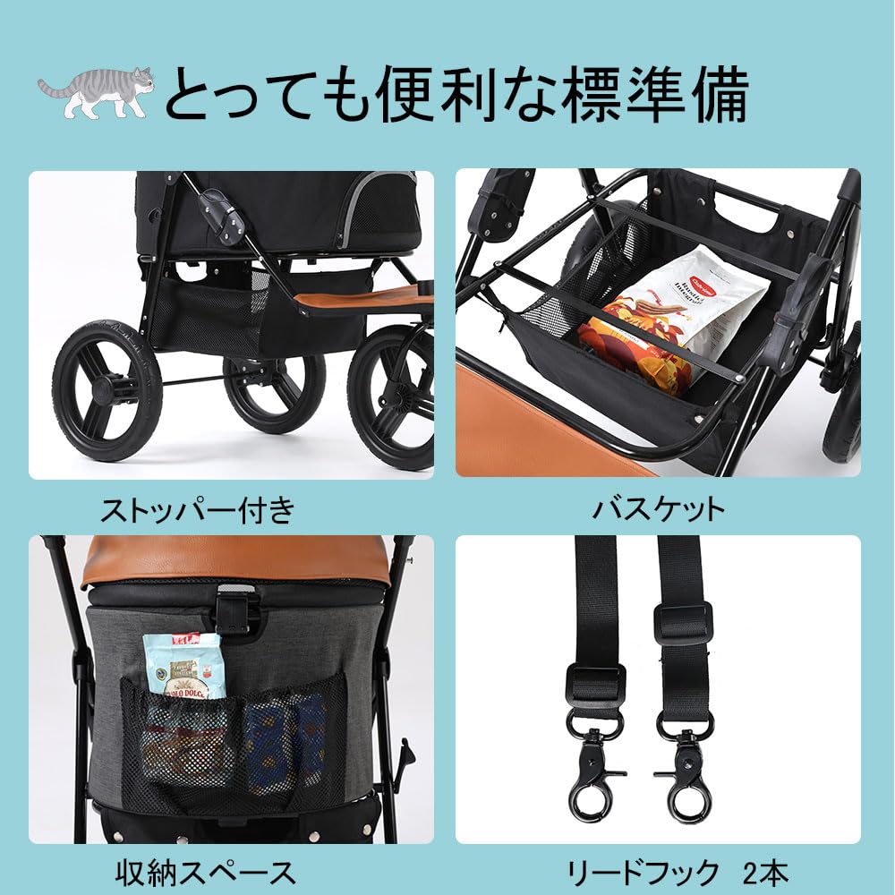 MEGANEKO:ペットカート　分離型　折りたたみ3輪 Amazon.co.jp: ペットカート 分離型 折りたたみ 前輪360°後輪ブレーキ