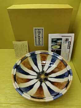 Amazon.co.jp: 瀬戸本業窯水野半次郎 作瀬戸三彩 28cm 盛鉢盛皿