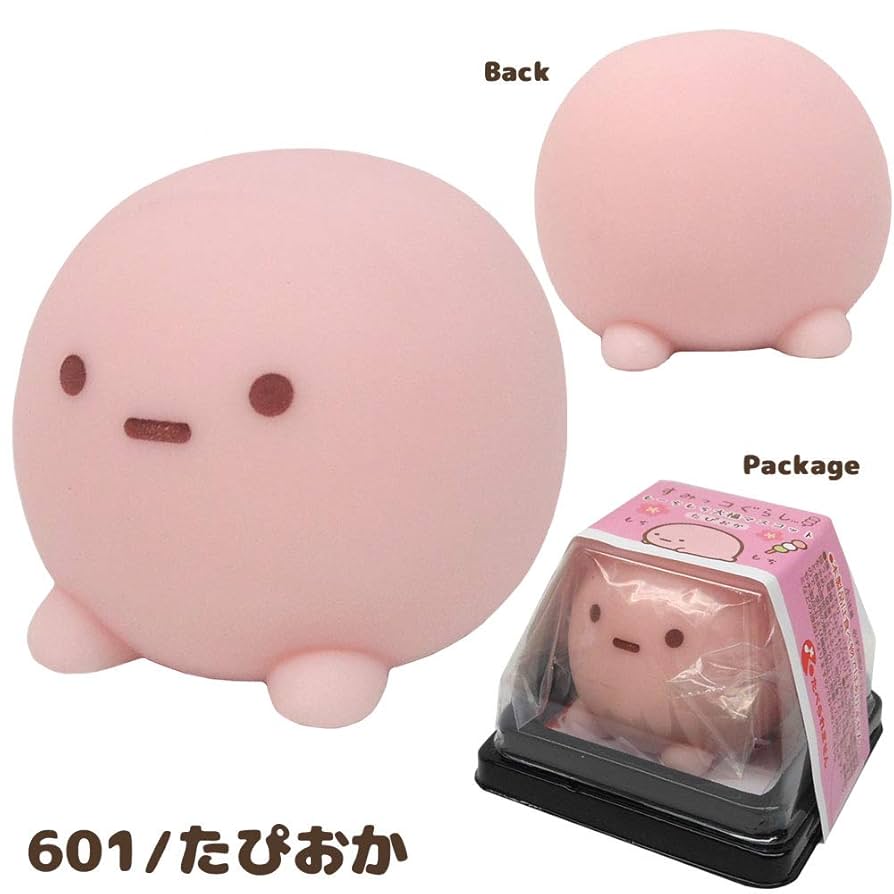 ※コグマ Amazon.co.jp: サンエックス リラックマ ぬいぐるみコインケース