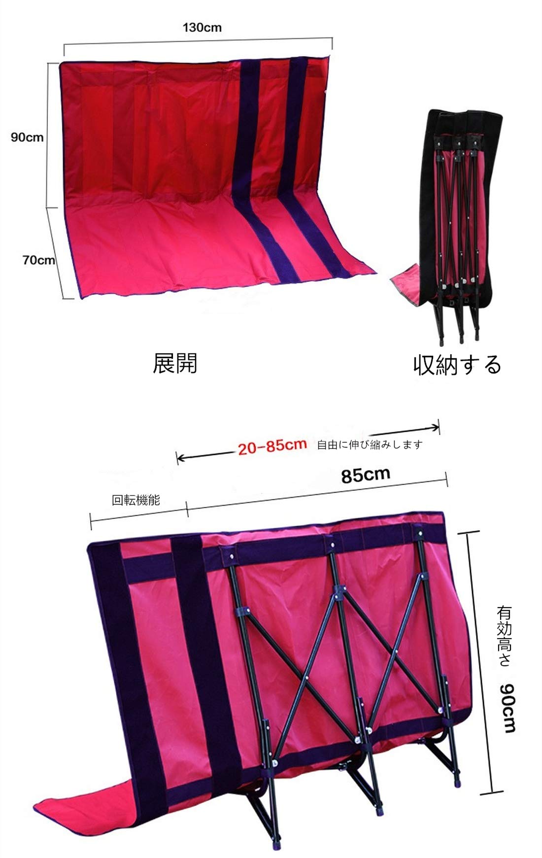 Amazon.co.jp: 遮水シート 防水シート 止水プレート 止水シート 止水板