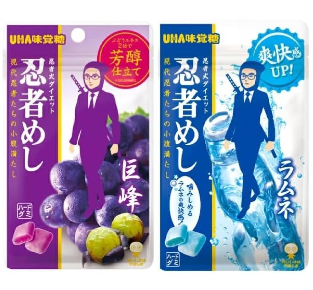 Amazon | 味覚糖 シゲキックス・忍者めし アソート 20g×20袋 (20g×20 