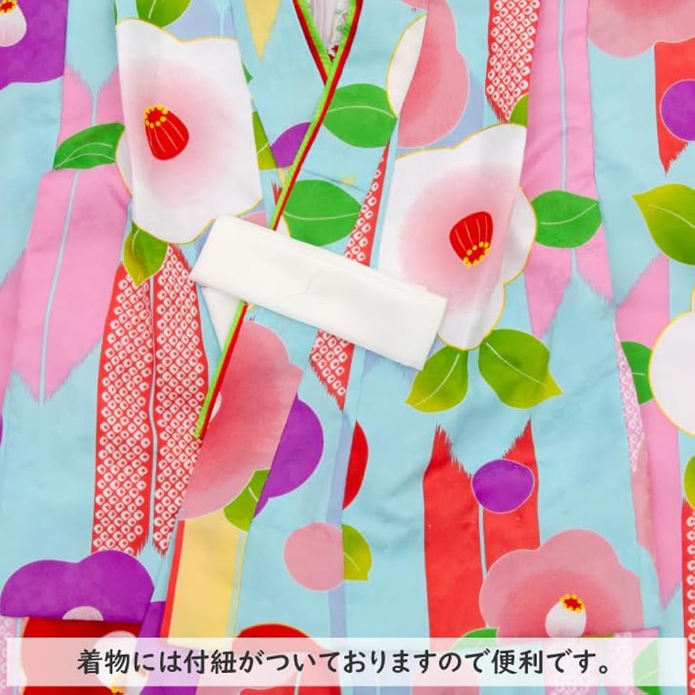 京都　花ひめ　３歳　七五三　女の子 七五三 着物 3歳 被布セット 女の子 京都花ひめ 鈴4 白の着物