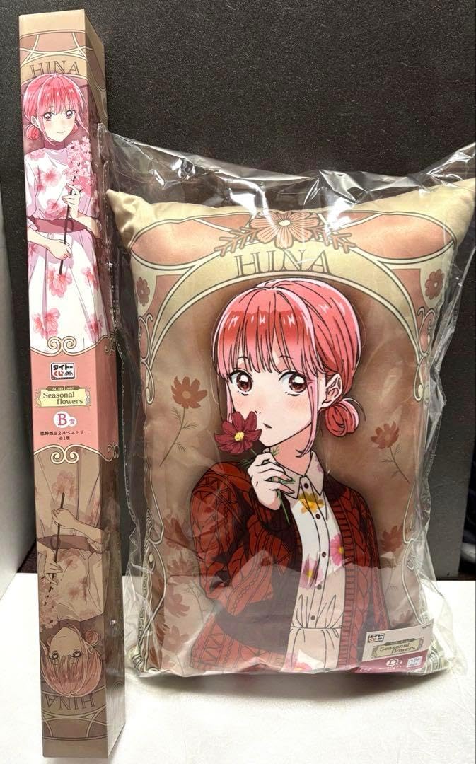 雛人形 立ち雛 お雛様 古布 縮緬 立ち座り雛・縮緬細工・古布