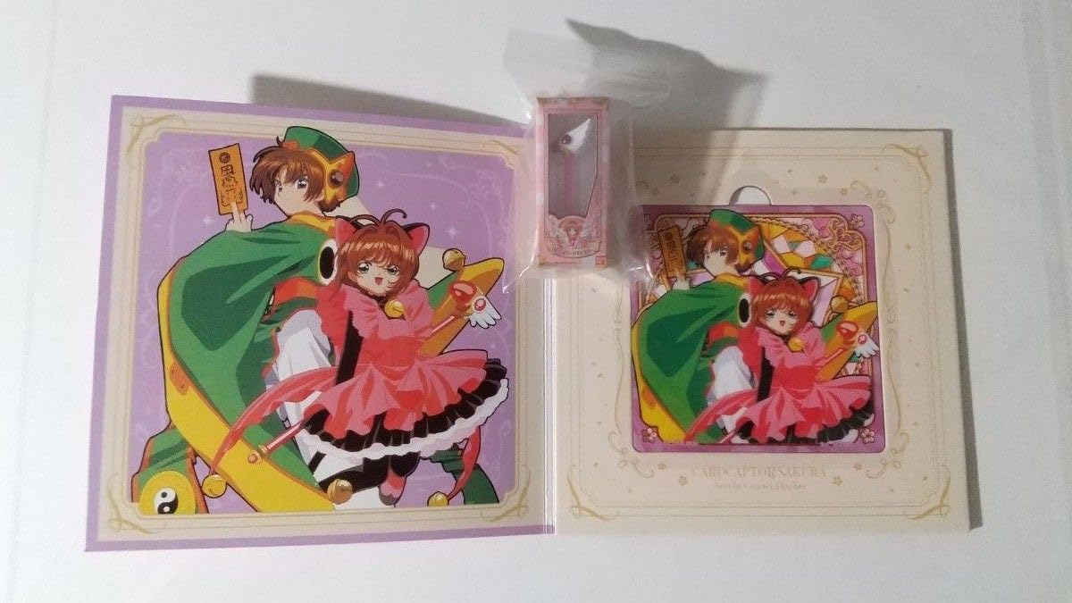 Amazon.co.jp: 値下 カードキャプターさくら 25 アクリルコースター
