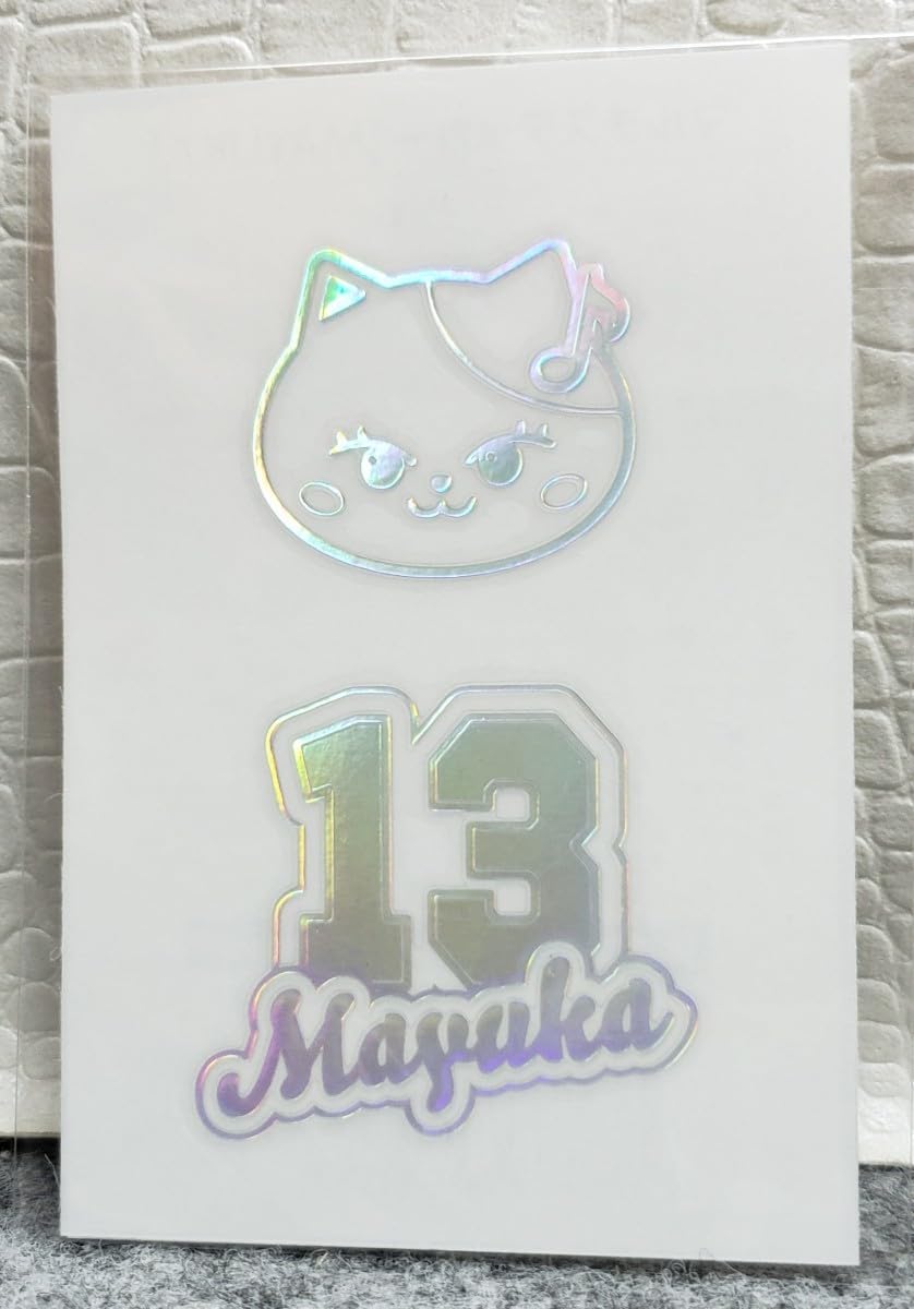 N/NiziU MULTI STICKER Mayuka Mayuka COCO! nut Fes. -Stadium Special- Multi Sticker Luca NIZOO Nizoo Coconut ①-2