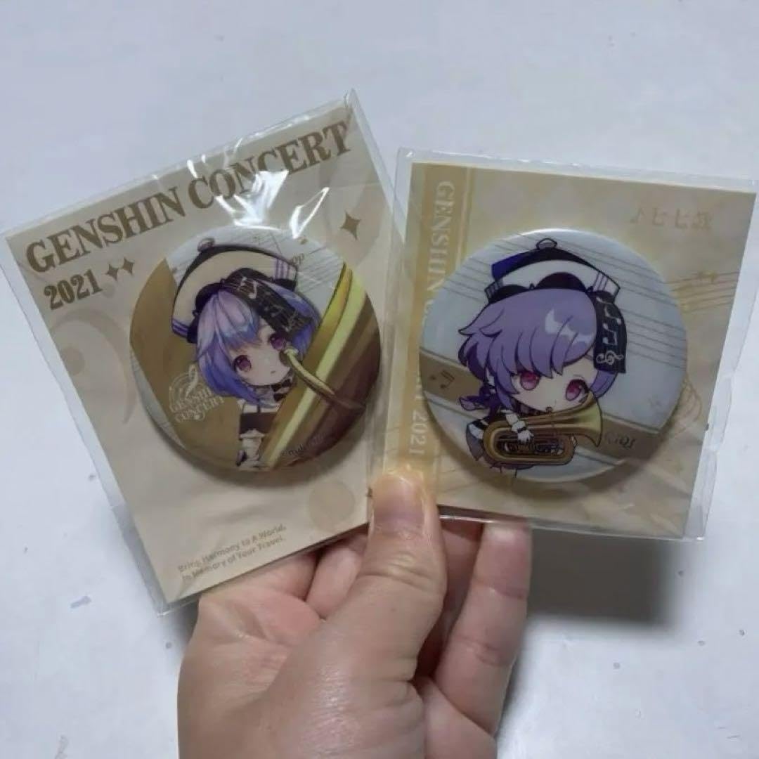 グッズまとめ売り Amazon.co.jp: グッヅ まとめ売り : おもちゃ