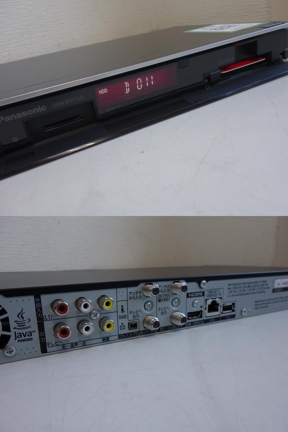 Amazon | パナソニック 500GB 2チューナー ブルーレイレコーダー  