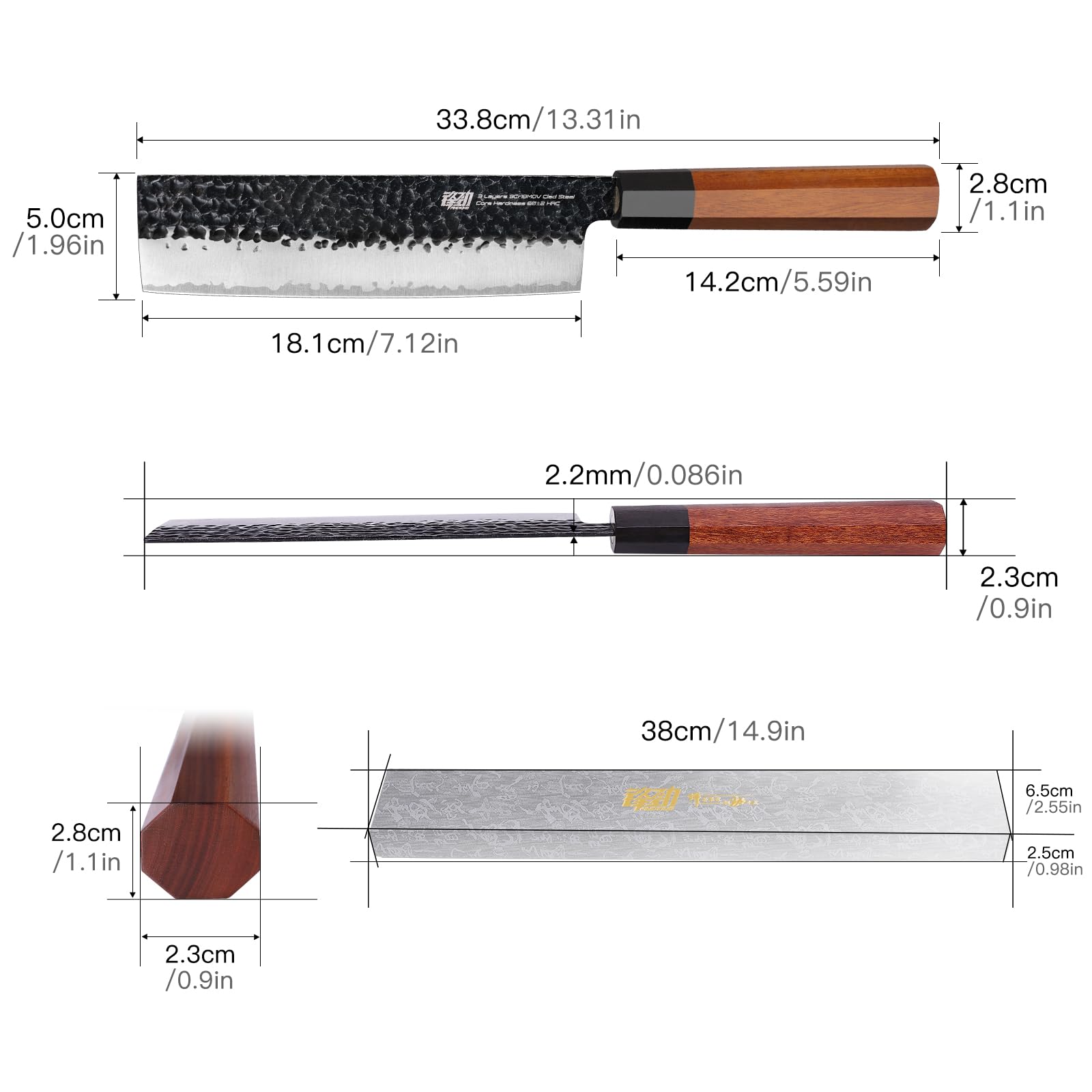 FINDKING Dynasty Serie Japanisches Nakiri-Messer, Profi-Gemüseschneider, Klinge aus 9Cr18MoV-Stahl mit hohem Kohlenstoffgehalt, zum Zerkleinern, Schneiden, Hacken, 7 Zoll/18 CM | 9Cr18MoV Stahl,Hammerschlag,Rosenholzgriff,18 cm,Gemüse,Obst,Kräuter,Küche,H