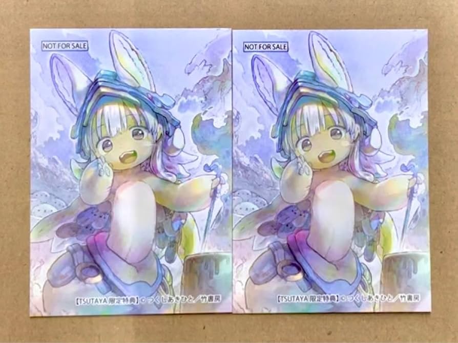 Amazon.co.jp: メイドインアビス 特典 ナナチ ミニイラスト