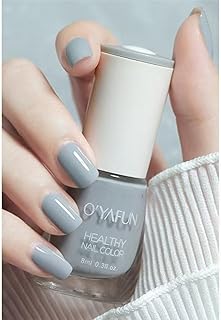 速乾マニキュア、剥がれるマニキュア、健康な成分、発色がいい、刺激な臭いなし、簡単にオフ、ネイルを傷めなく、豊富なカラー展開、剥がせるネイル、グレイズドフレグランスネイル ネイルカラー マニキュア 速乾 微香性 剥がせるネイル 速乾マニキュア 40色 #07