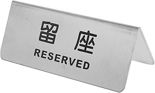 Stainless Steel Reservation Sign Table Tent Reserved Seating Sign Restaurant Table Number Card for Indoor Dining and Event Use Silver Double-sided