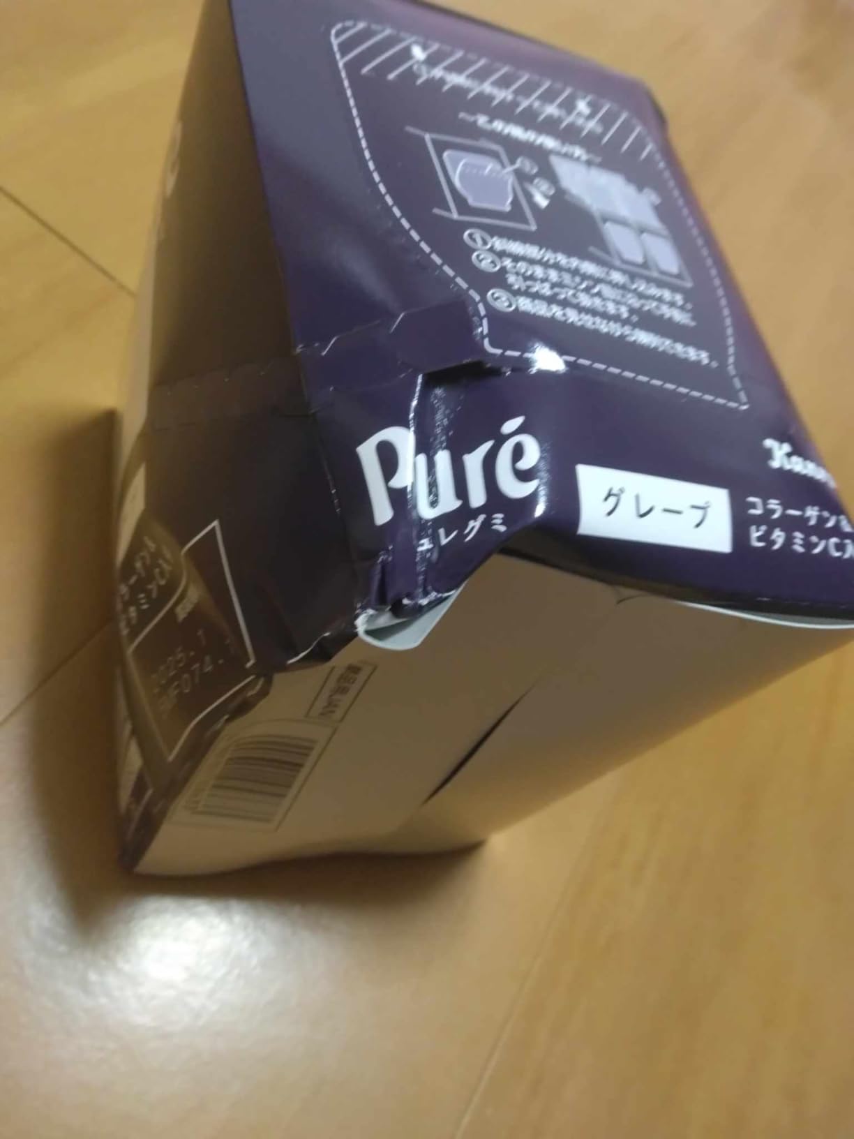 お客様イメージ