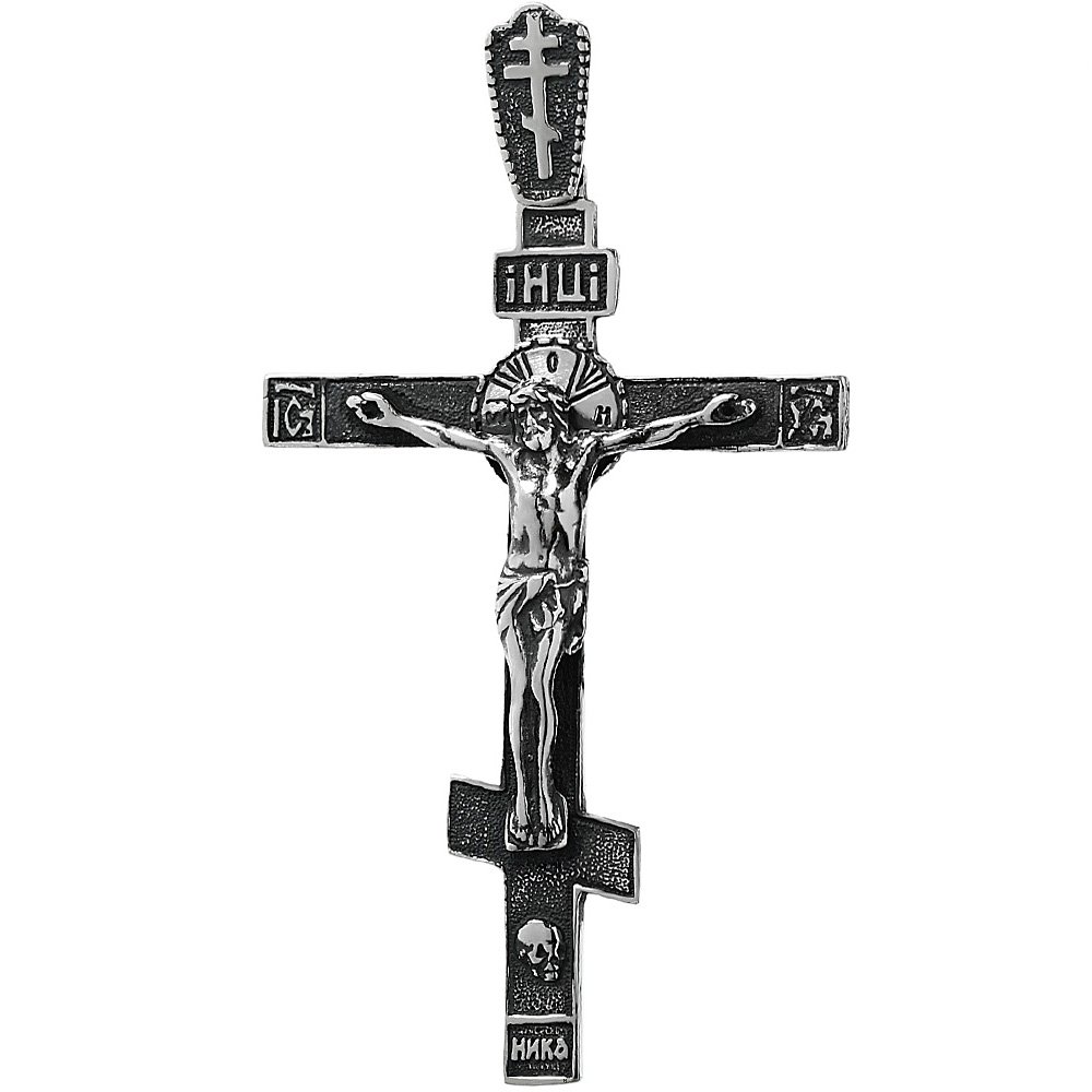 Christopher Cross 925 Sterlingsilber Kreuz Zirkonia Orange Orthodox Study  Bible, image size:1000x1000