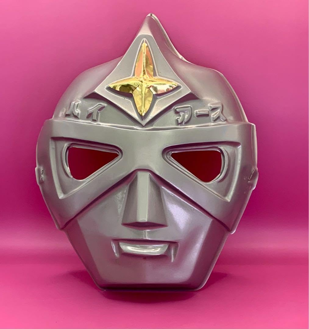 Amazon.co.jp: ミラーマン ハイアースのノベルティー品のセルロイド製