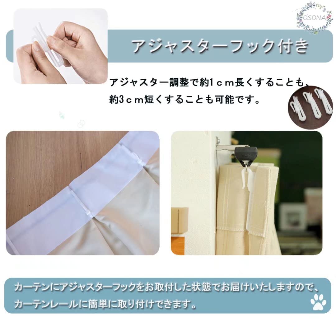 Amazon｜姫系 カーテン 一体型 レースカーテン 二重カーテンレース 白