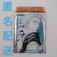 日番谷冬獅郎カード BLEACH 日番谷冬獅郎 カードセット - メルカリ