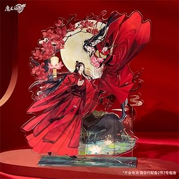 Amazon.co.jp: 「魔道祖師（まどうそし）」芙蕖風和シリーズ 魏