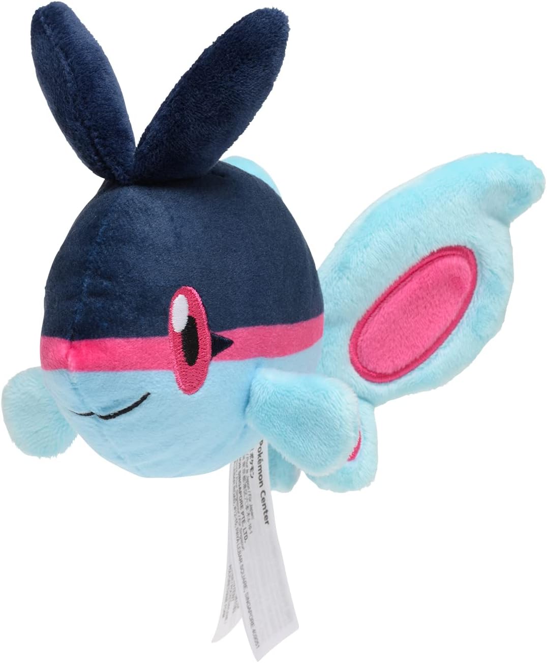 Pokemon Center: Sitting Cuties: Finneon Plush # 456 - Generation 4-6 in