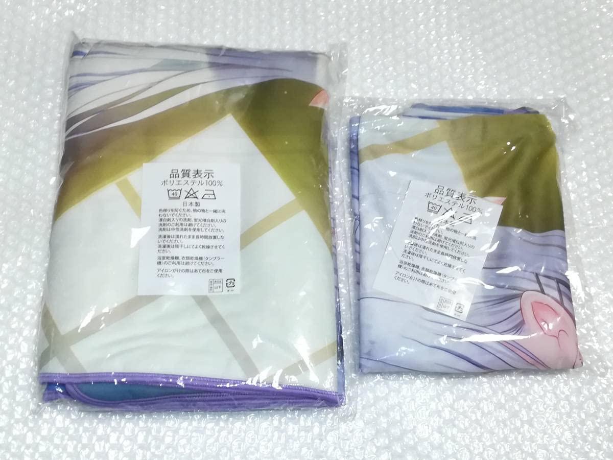 Amazon | Summer Pockets サマーポケッツ REFLECTION BLUE 特典