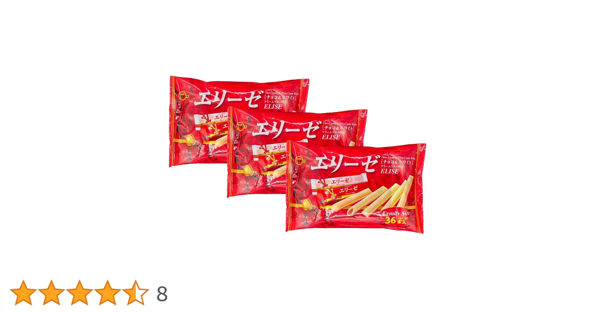 Amazon.co.jp: ブルボン エリーゼ チョコ＆ホワイト クリーム