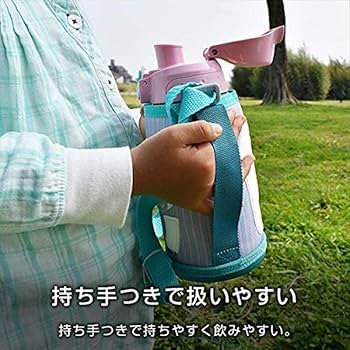 Amazon｜タイガー 水筒 600ml 直飲み コップ 付 2WAY ステンレス