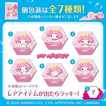 Amazon | suisai(スイサイ)ビューティクリア ピンクパウダー