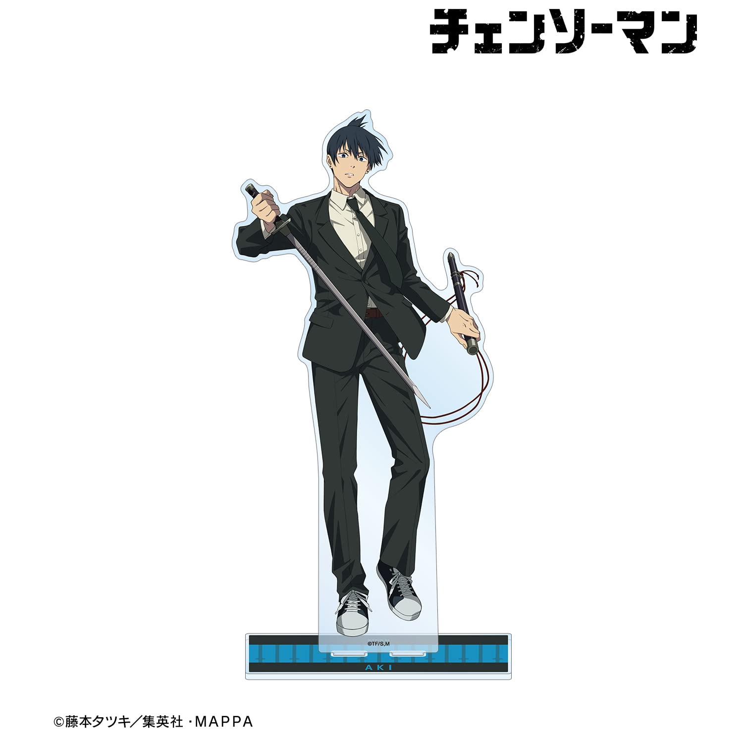 パーツ Aki. Chainsaw Man Aki Hayakawa B Extra Large Acrylic Stand : Amazon.sg