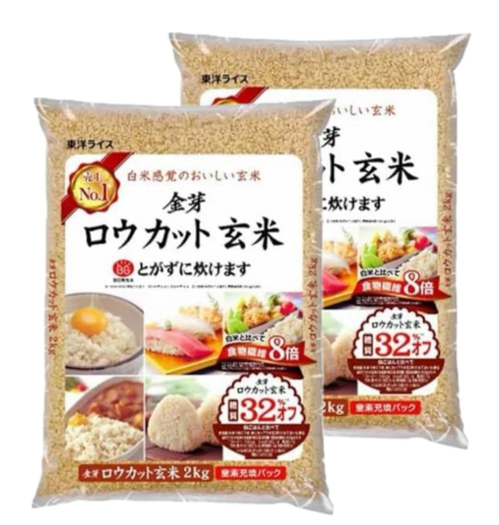 toyorice 金芽 ロウカット玄米