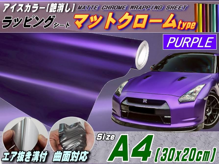 momoページ　アクリルバインダー　マットブラックグレーラメ lth7507.jpg