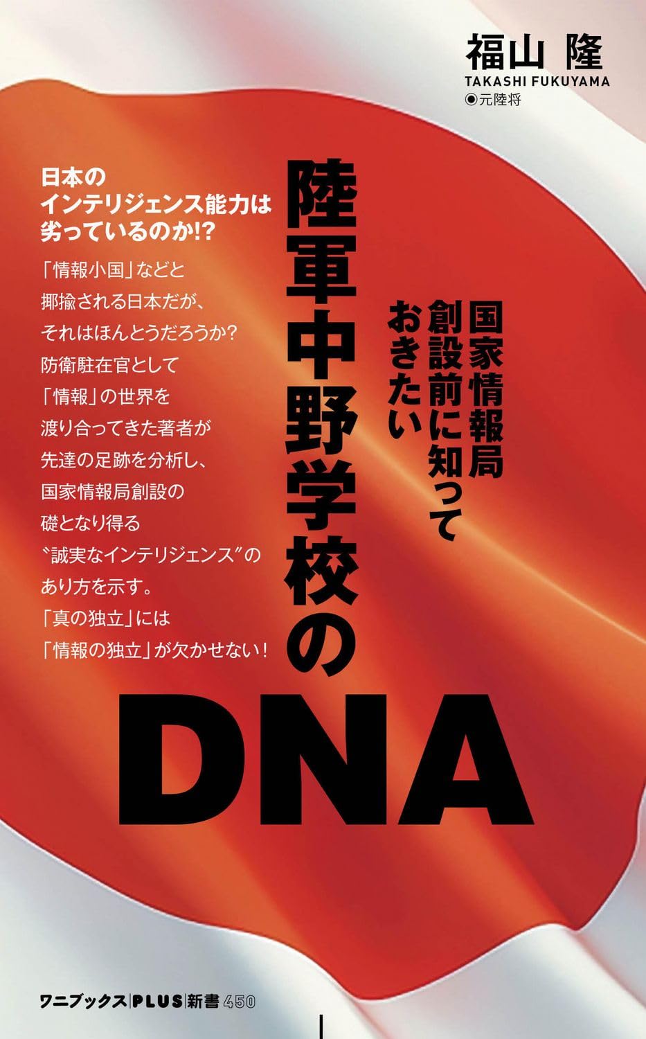 中国書論体系 第1巻-第8巻 函付き ニ玄社 ※全巻初版本、月報付き 中国書論体系 第1巻-第8巻 函付き ニ玄社 ※全巻初版本、月報付き
