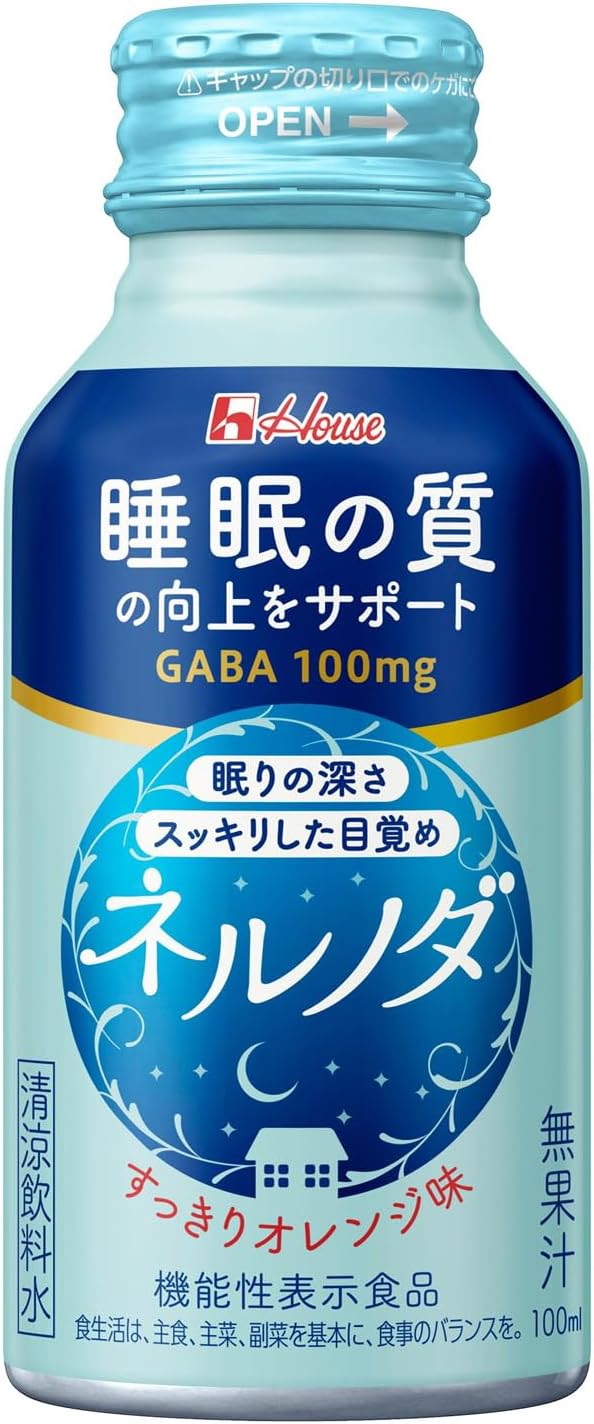 ネルノダ