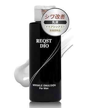 リペア乳液４本 イオナヴィー / チャージング リペア ミルクの公式商品情報