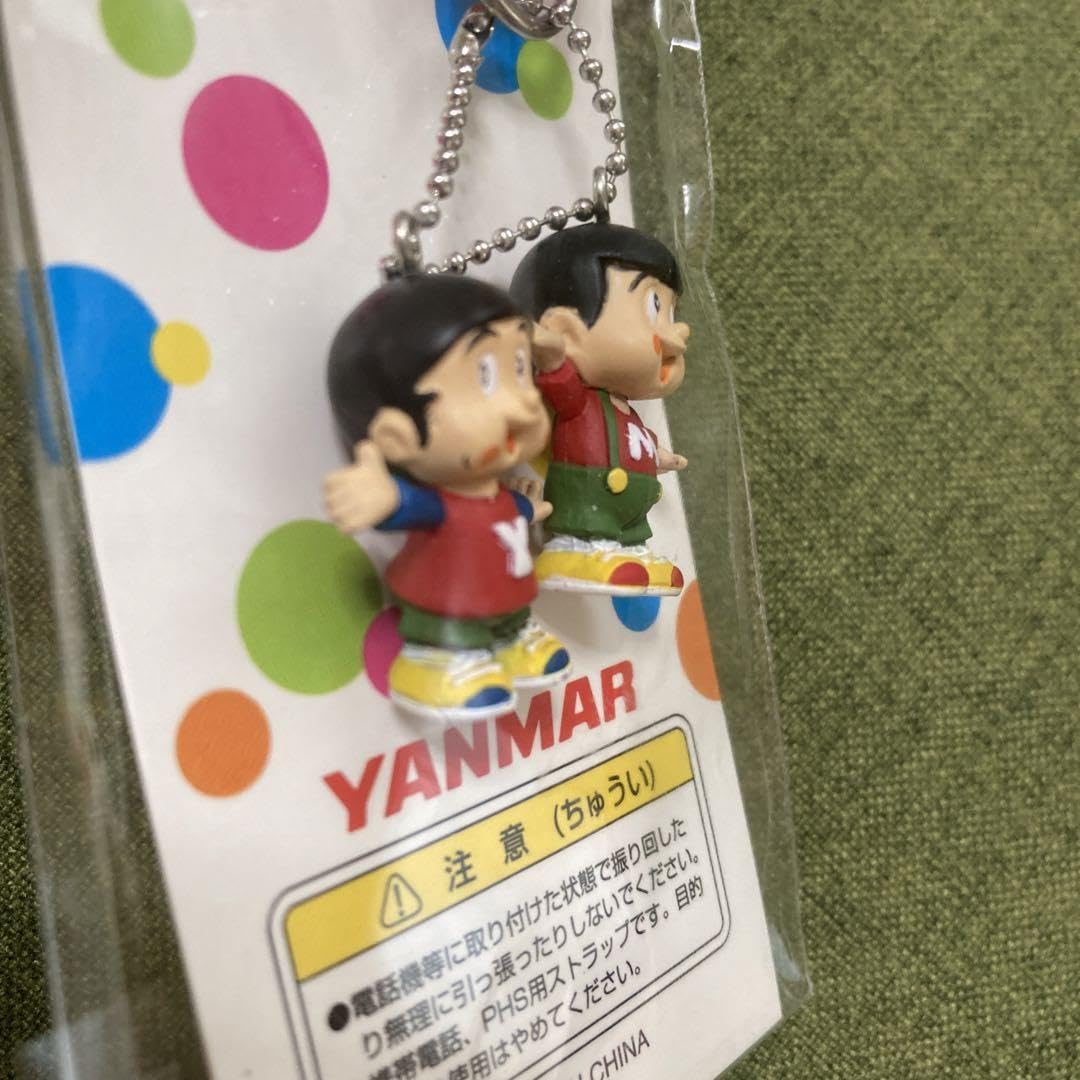 Amazon.co.jp: ヤンマー ヤン坊 マー坊 ストラップ YANMAR : おもちゃ