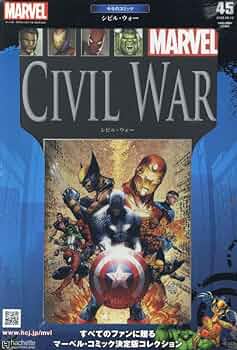 マーベル　本 Ms.マーベル:もうフツーじゃないの (MARVEL) | G・ウィロー