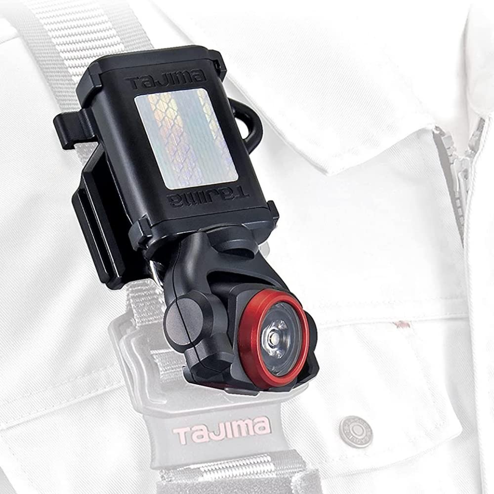 Tajima Grati-Lite Work Light - 350 Lumen Flashlight, Magnetic Base, 3 Brightness Modes, Belt Mount Included - View #4
