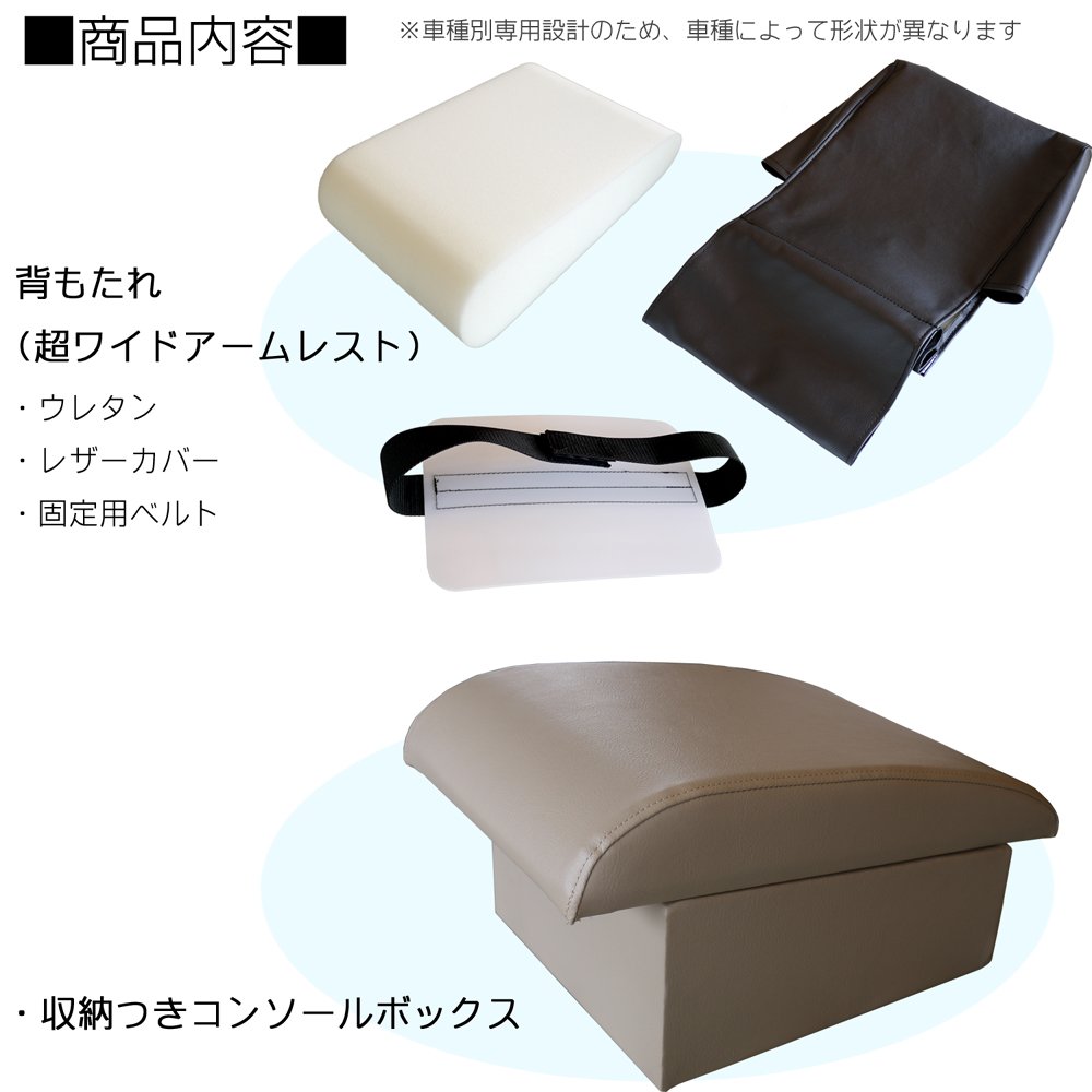 Amazon | スタイルで選ぶ！ラブx2 シリーズベンチシート風コンソール