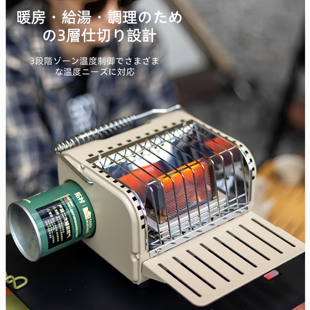 ミニカセットヒーター オーブンキューブヒーター 1台2役 Amazon.co.jp: TVTKE ヒーター ミニカセットヒーター オーブンキューブ