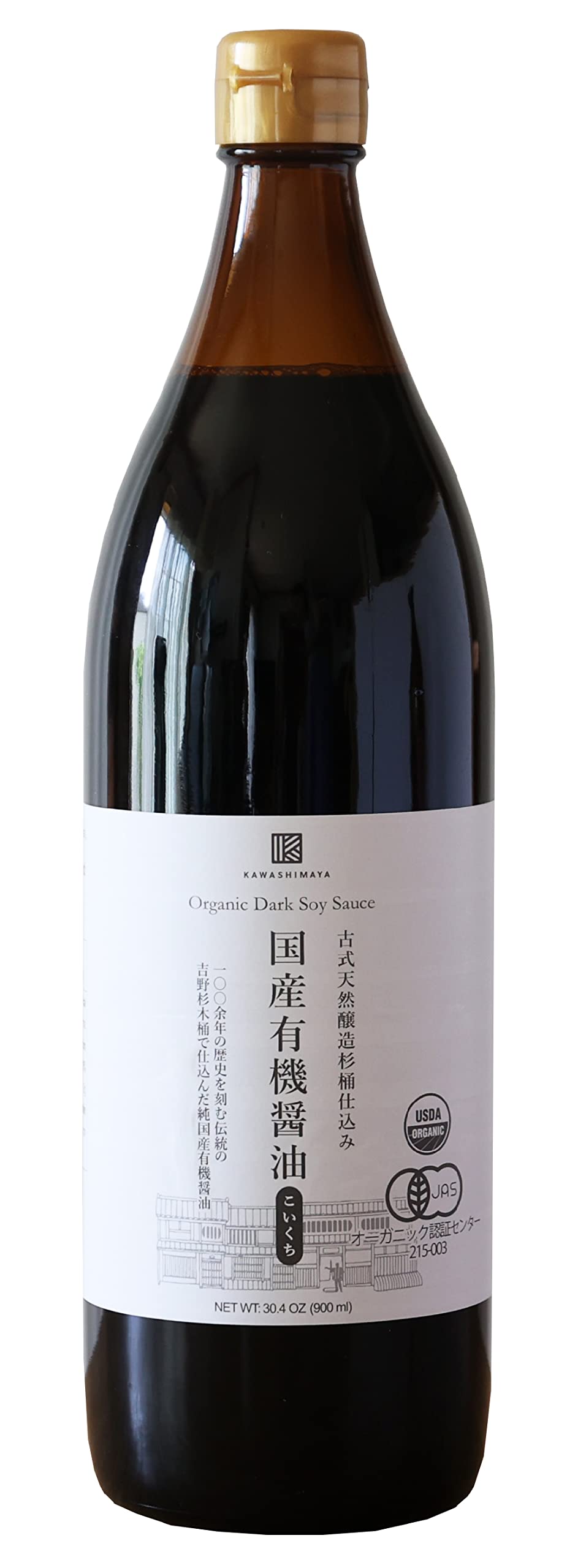 Buy Kawashimaya Dark Soy Sauce Koikuchi Japanese Artisanal Shoyu