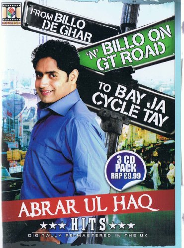 Abrar Ul Haq Hits