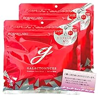 LIZARDBeautyフェイスパック大容量 LIZARDBeautyフェイスパック大容量 パック・フェイスマスク