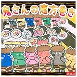 パネルシアター 恵方巻の由来について学べる【オニさんの恵方巻】節分 鬼 豆まき 食育やクッキングの導入にも◎ 保育教材 イラスト カード (Мサイズ)