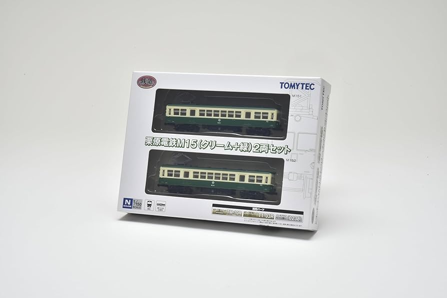 Amazon | 鉄道コレクション 鉄コレ 栗原電鉄М15 クリーム + 緑 2