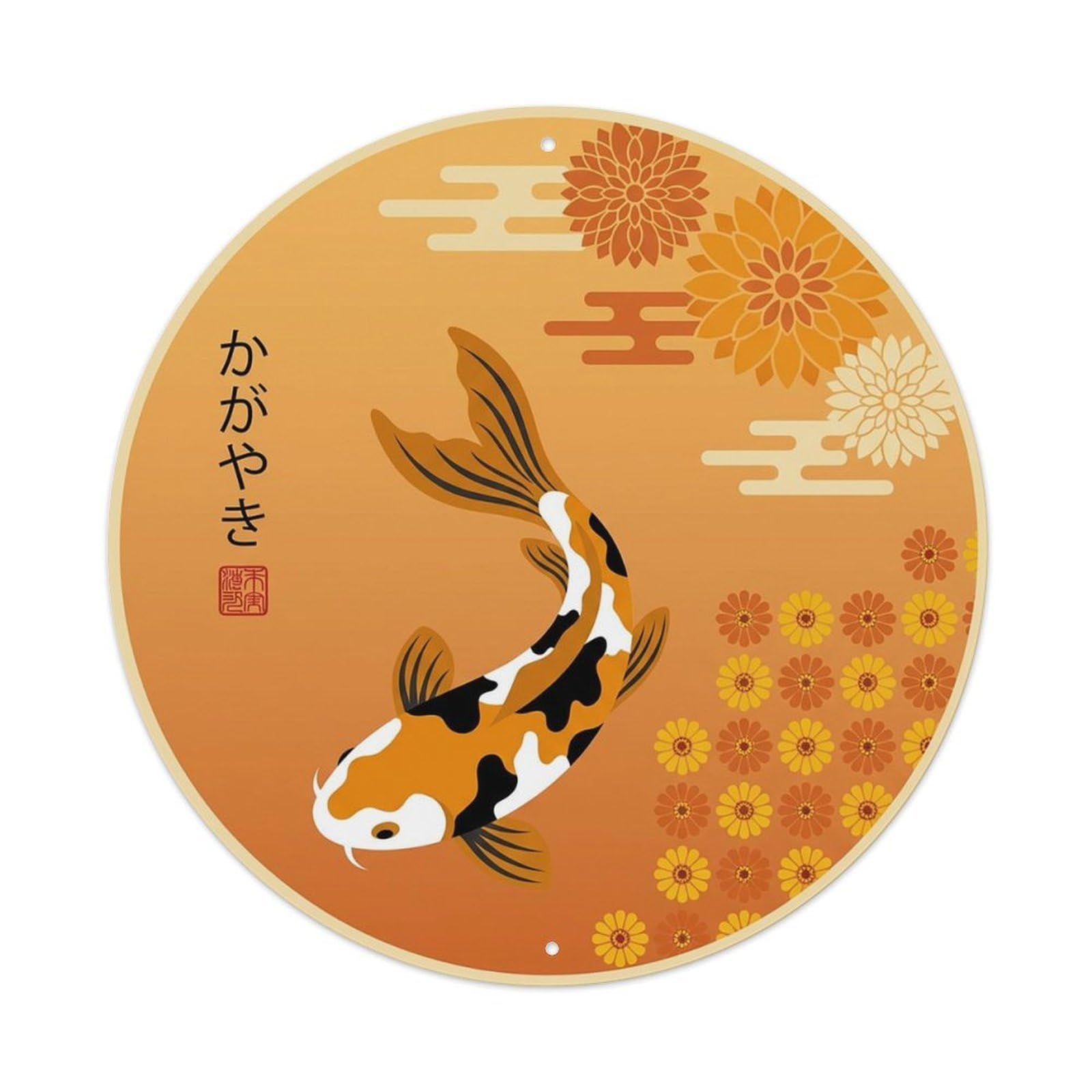 Vintage Koi Fish Japanese Amber Radiant Vintage Metal Tin Sign Plaque Wall Decor for Cafe, Club Bar, Office, Garden Metal Poster 8x8Inch